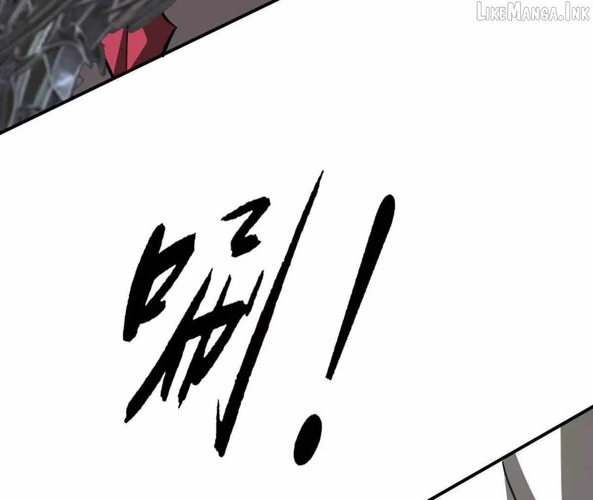 Unparalleled in the Online Gaming World [Remake] — Chapter 109 — page 72