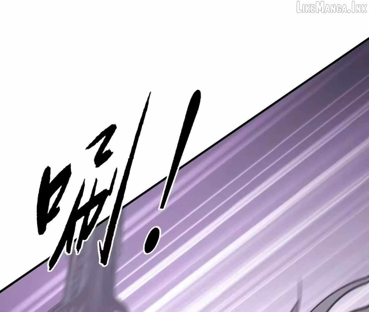 Unparalleled in the Online Gaming World [Remake] — Chapter 109 — page 83