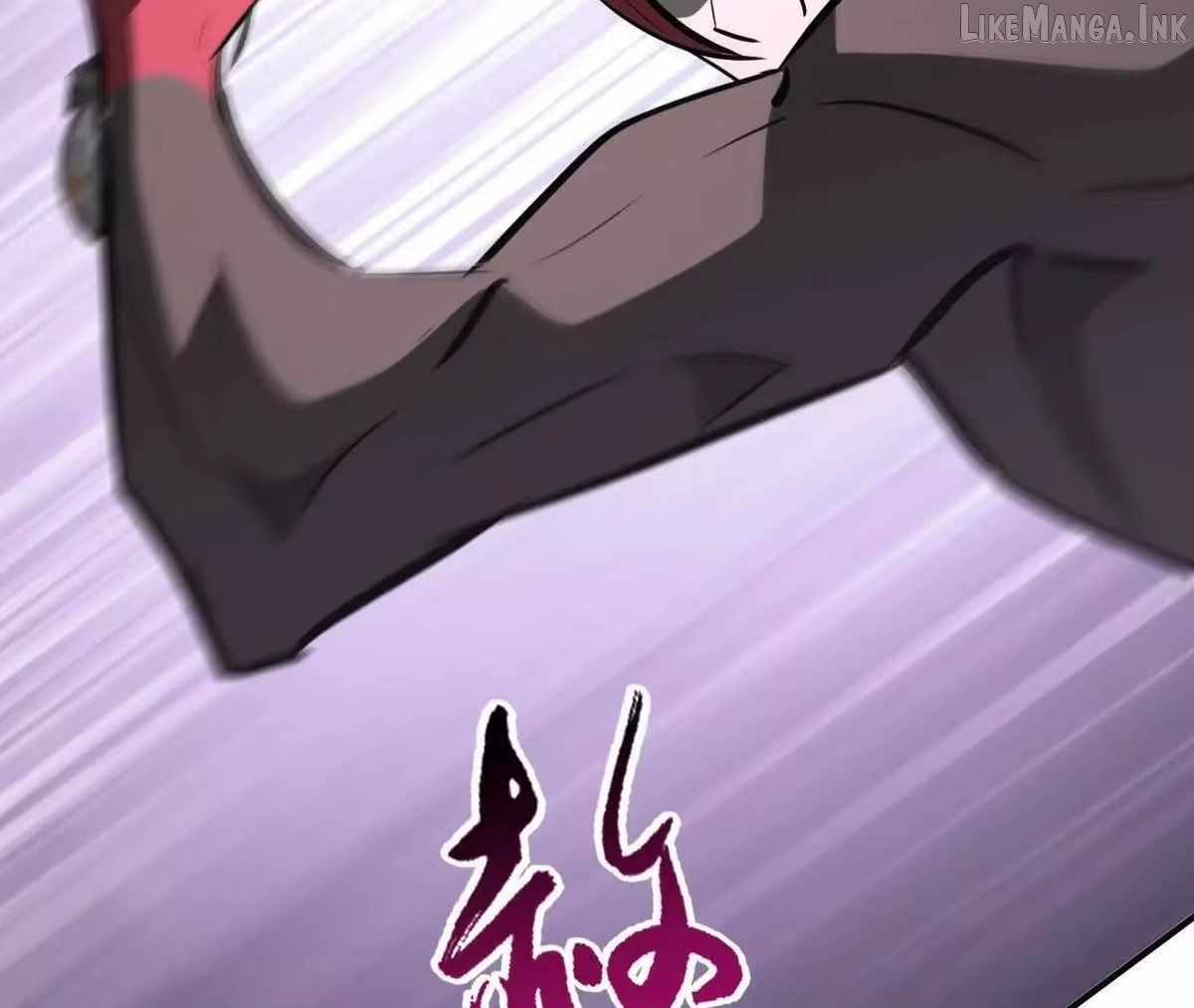 Unparalleled in the Online Gaming World [Remake] — Chapter 109 — page 85