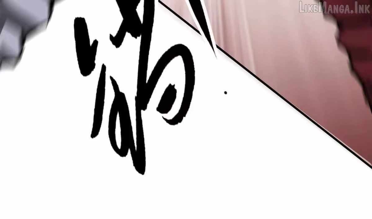 Unparalleled in the Online Gaming World [Remake] — Chapter 109 — page 101