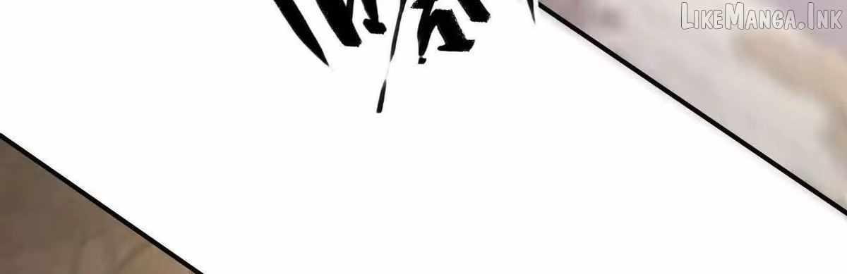 Unparalleled in the Online Gaming World [Remake] — Chapter 109 — page 114
