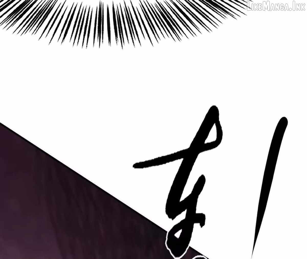 Unparalleled in the Online Gaming World [Remake] — Chapter 109 — page 126