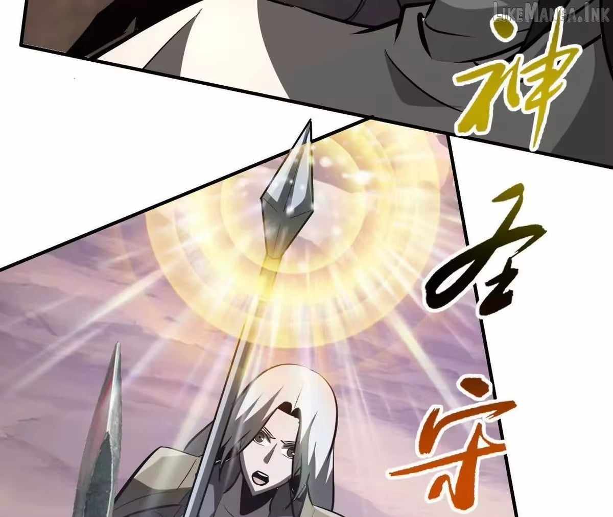 Unparalleled in the Online Gaming World [Remake] — Chapter 109 — page 168