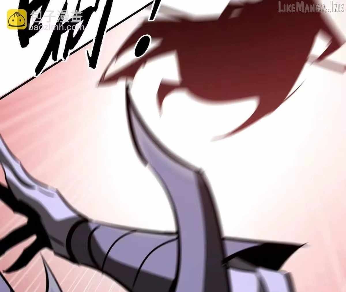 Unparalleled in the Online Gaming World [Remake] — Chapter 110 — page 17