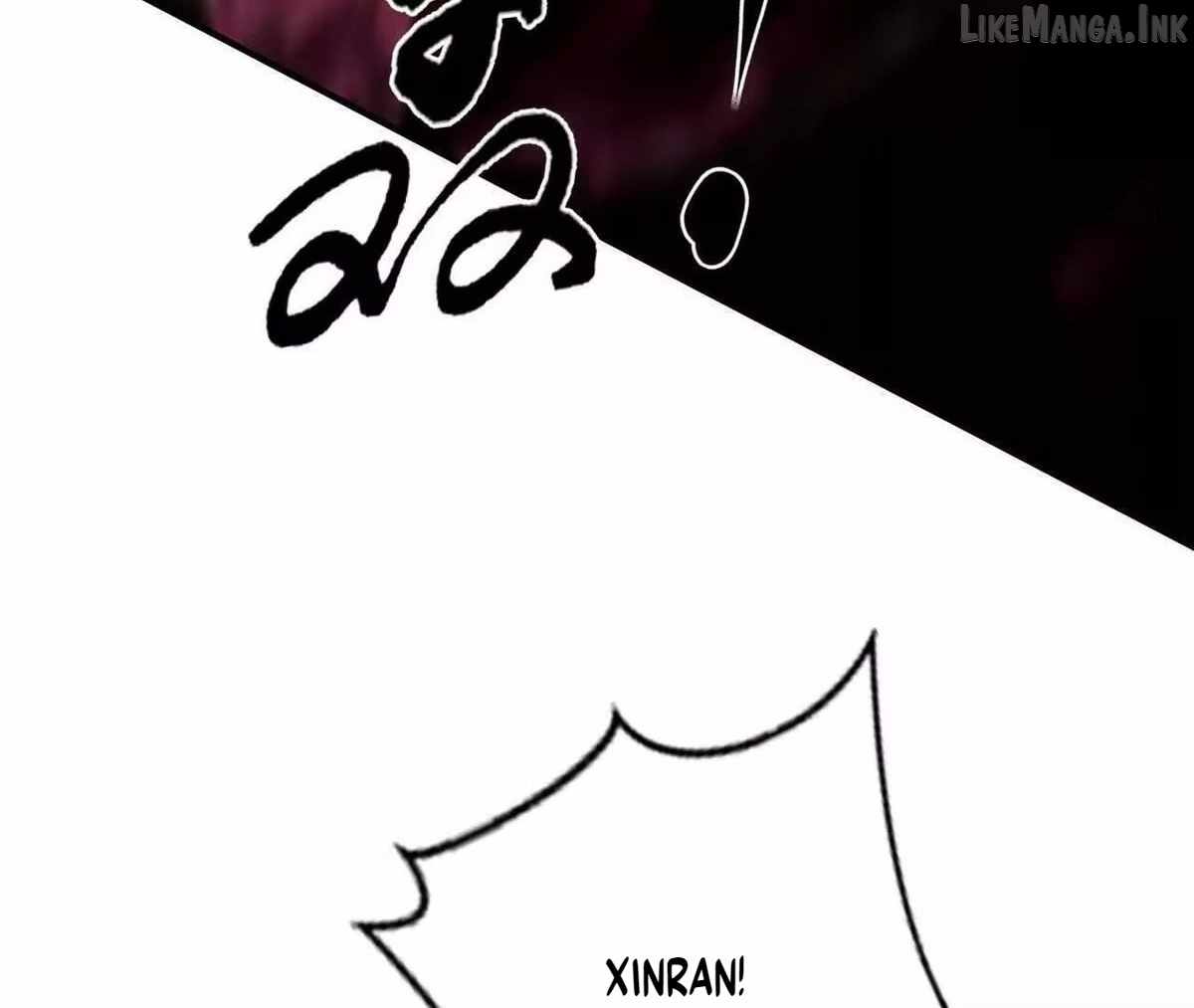 Unparalleled in the Online Gaming World [Remake] — Chapter 110 — page 46
