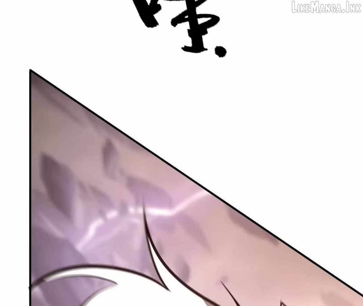 Unparalleled in the Online Gaming World [Remake] — Chapter 110 — page 111