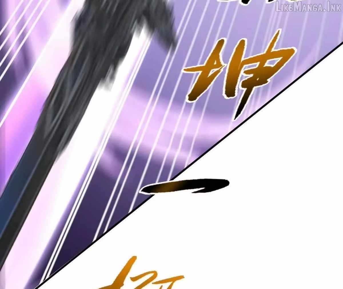 Unparalleled in the Online Gaming World [Remake] — Chapter 110 — page 133