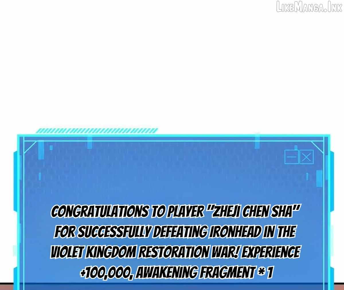 Unparalleled in the Online Gaming World [Remake] — Chapter 110 — page 159