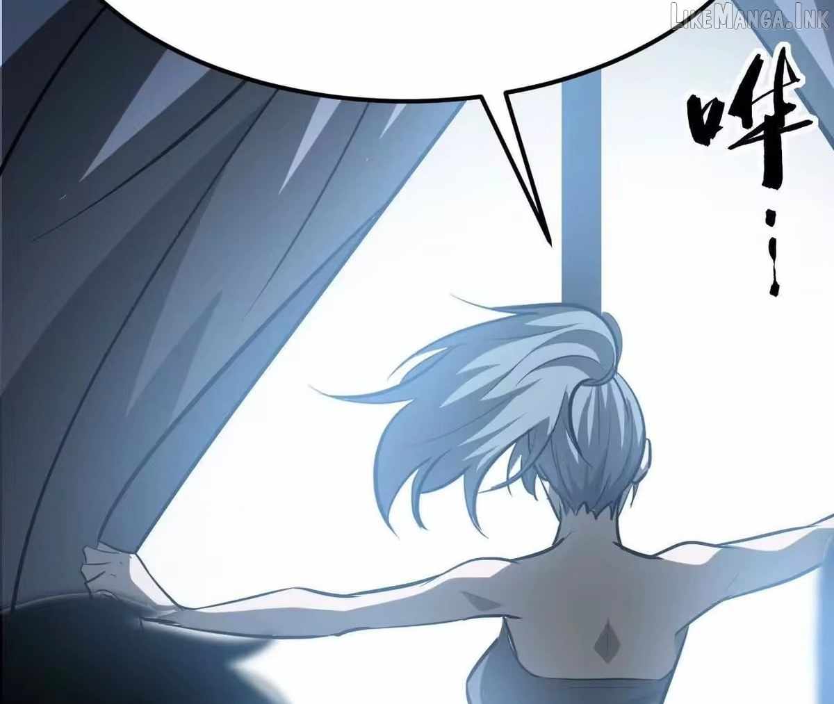 Unparalleled in the Online Gaming World [Remake] — Chapter 111 — page 10