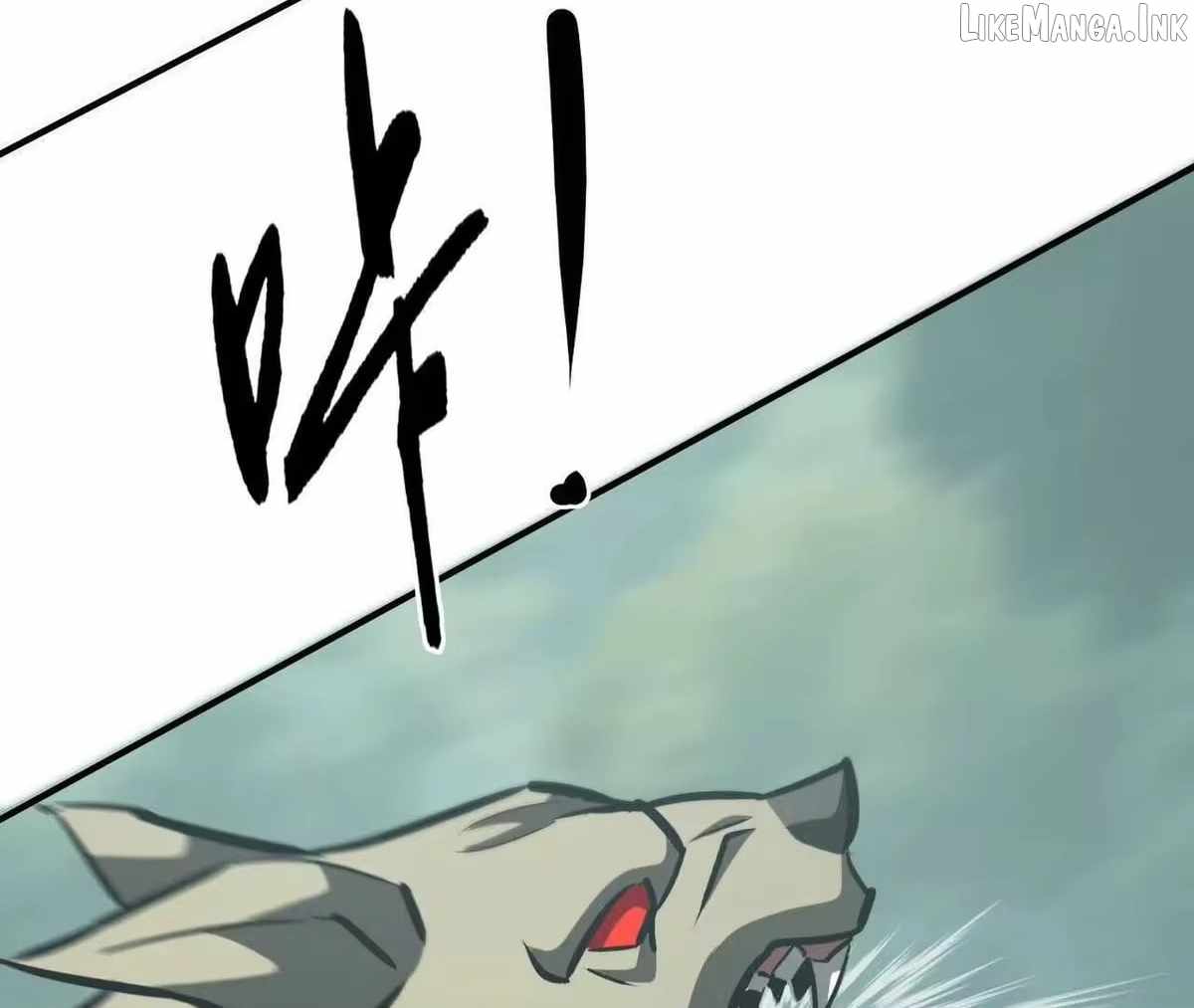 Unparalleled in the Online Gaming World [Remake] — Chapter 111 — page 188