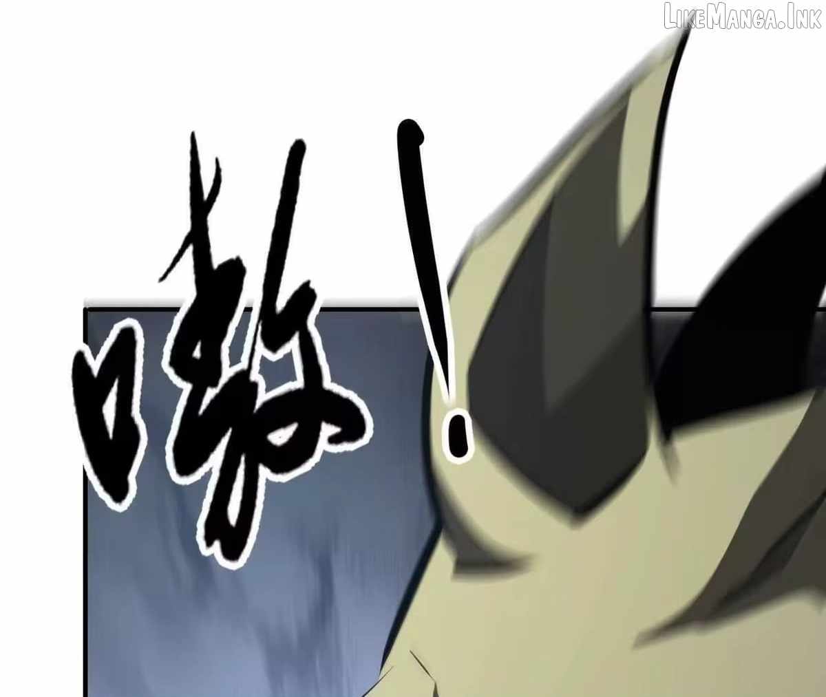 Unparalleled in the Online Gaming World [Remake] — Chapter 112 — page 23