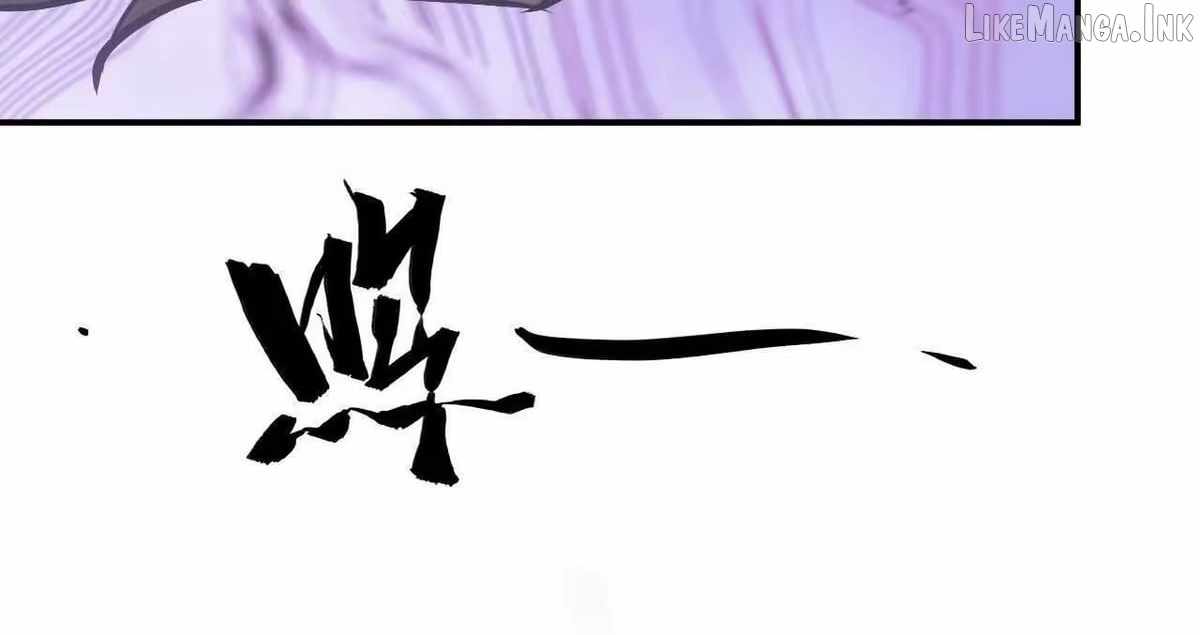Unparalleled in the Online Gaming World [Remake] — Chapter 112 — page 98
