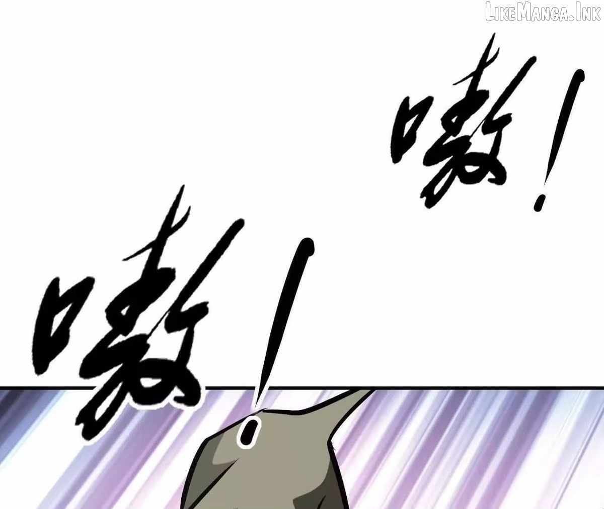 Unparalleled in the Online Gaming World [Remake] — Chapter 112 — page 115