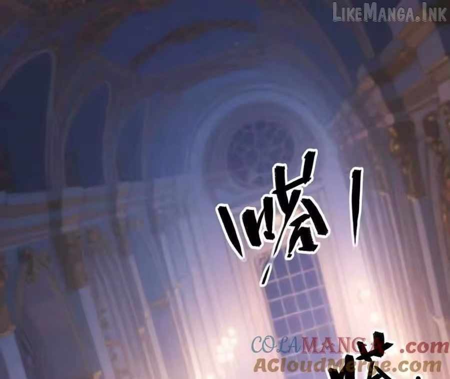 Unparalleled in the Online Gaming World [Remake] — Chapter 92 — page 37