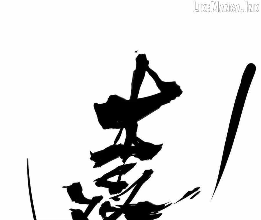 Unparalleled in the Online Gaming World [Remake] — Chapter 92 — page 66