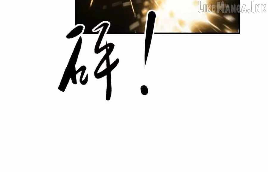 Unparalleled in the Online Gaming World [Remake] — Chapter 92 — page 91