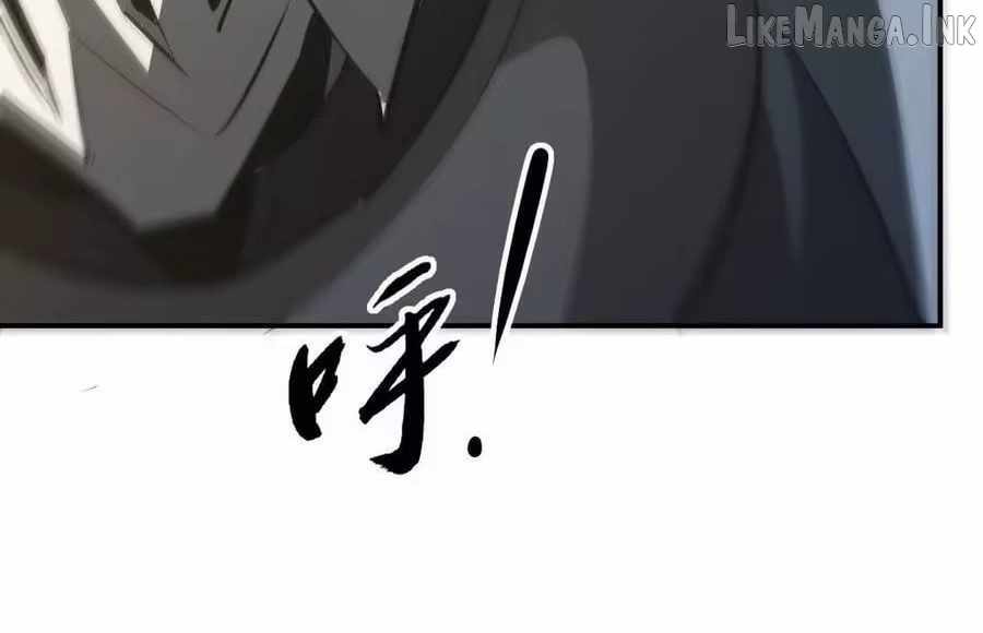 Unparalleled in the Online Gaming World [Remake] — Chapter 92 — page 106