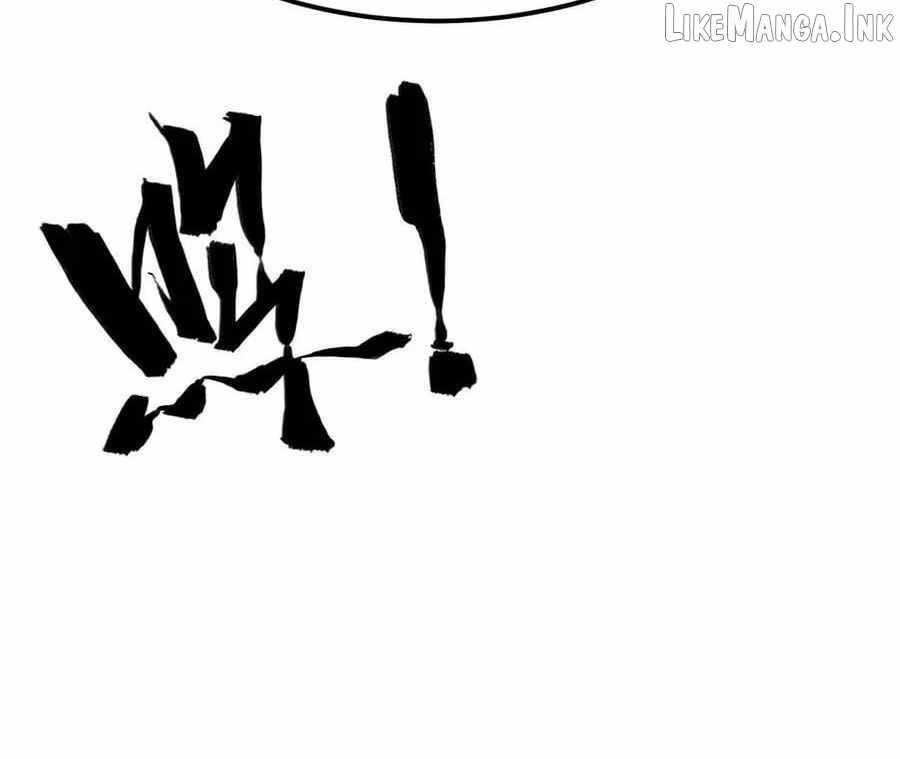 Unparalleled in the Online Gaming World [Remake] — Chapter 93 — page 9