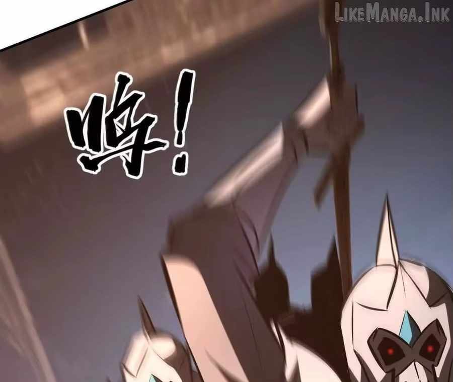 Unparalleled in the Online Gaming World [Remake] — Chapter 93 — page 11
