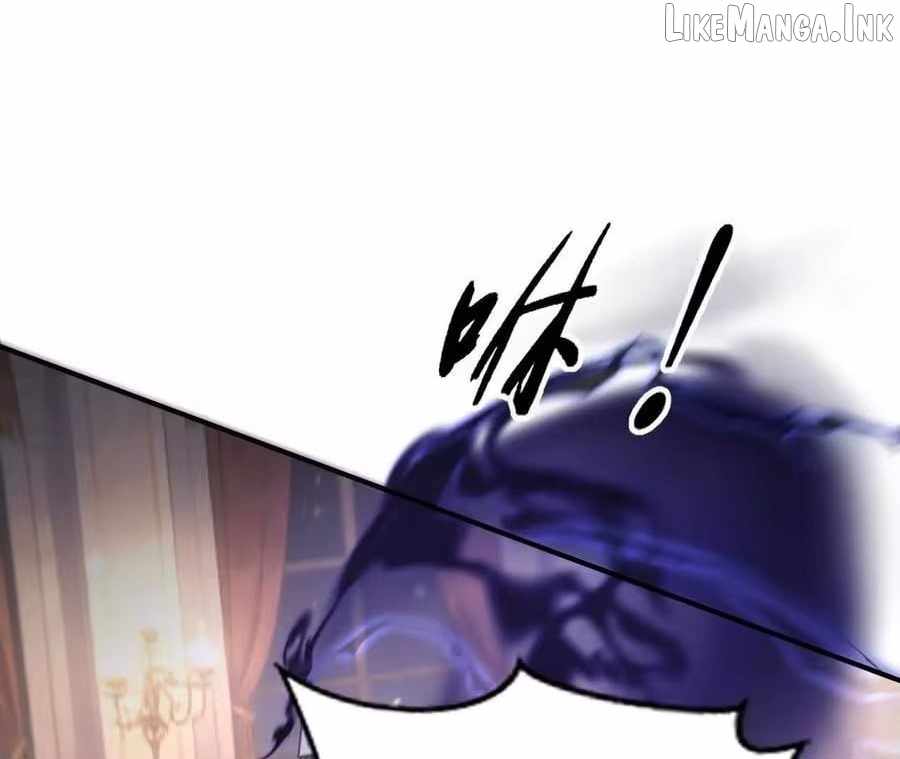 Unparalleled in the Online Gaming World [Remake] — Chapter 93 — page 63