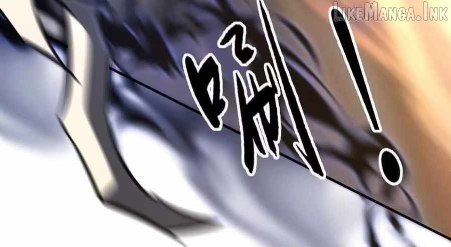 Unparalleled in the Online Gaming World [Remake] — Chapter 93 — page 84