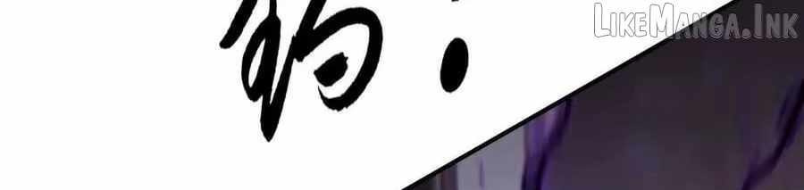 Unparalleled in the Online Gaming World [Remake] — Chapter 93 — page 200