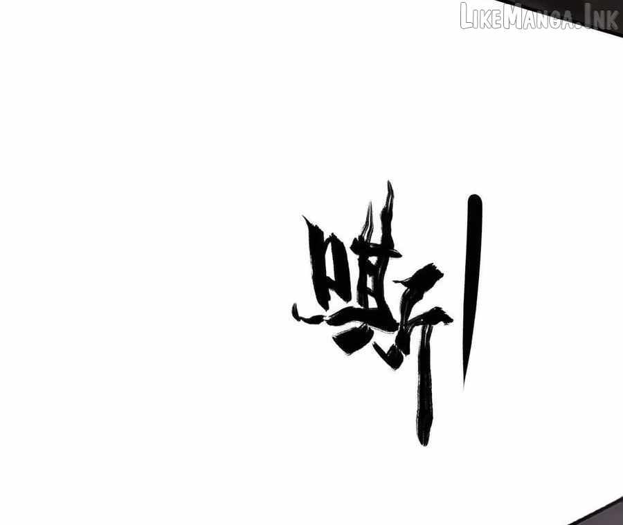 Unparalleled in the Online Gaming World [Remake] — Chapter 94 — page 9