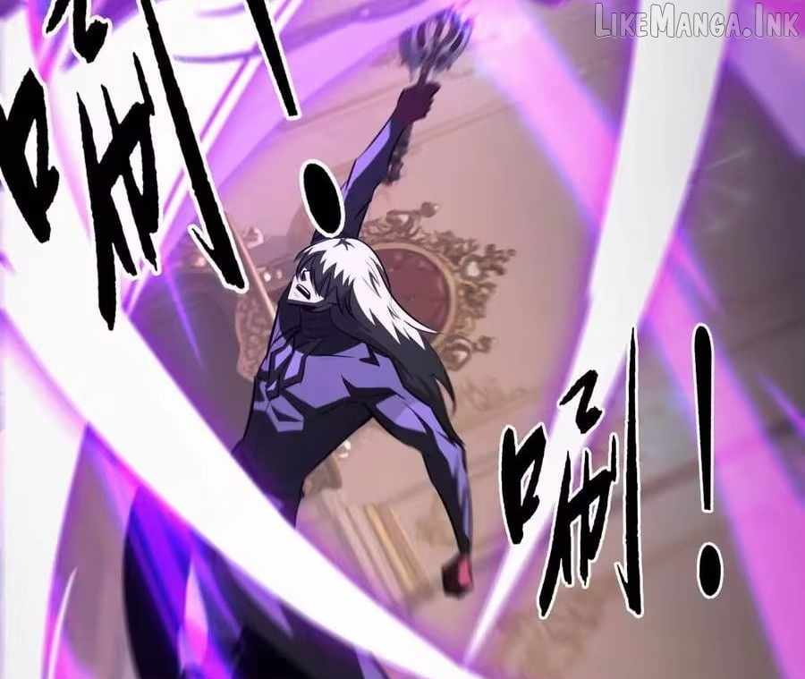 Unparalleled in the Online Gaming World [Remake] — Chapter 94 — page 87