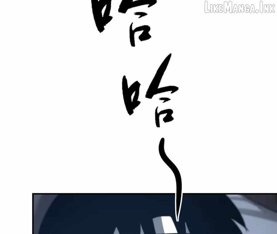Unparalleled in the Online Gaming World [Remake] — Chapter 95 — page 144