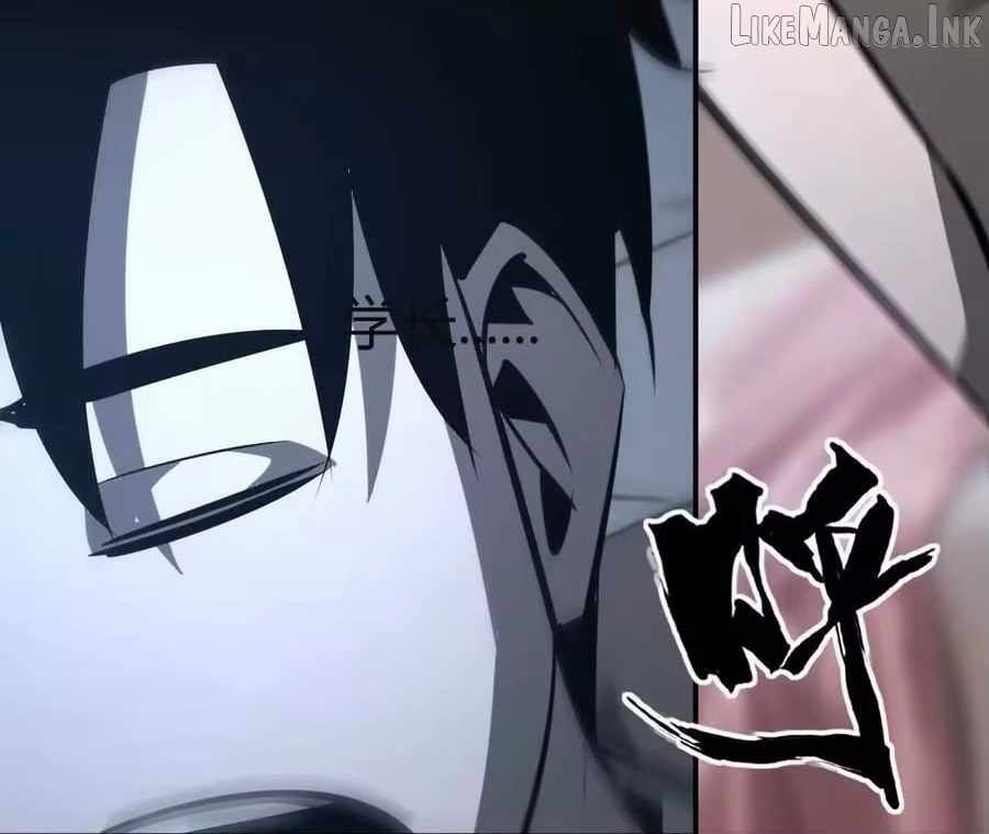 Unparalleled in the Online Gaming World [Remake] — Chapter 95 — page 152