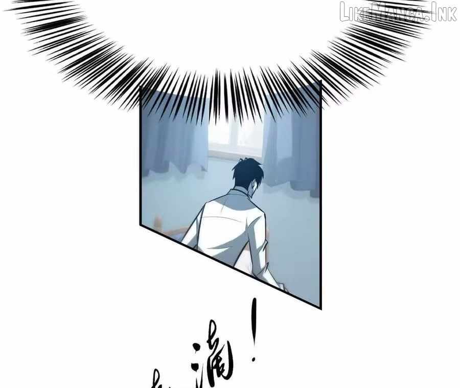 Unparalleled in the Online Gaming World [Remake] — Chapter 96 — page 13