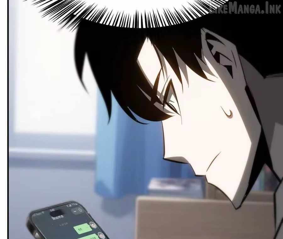 Unparalleled in the Online Gaming World [Remake] — Chapter 96 — page 19