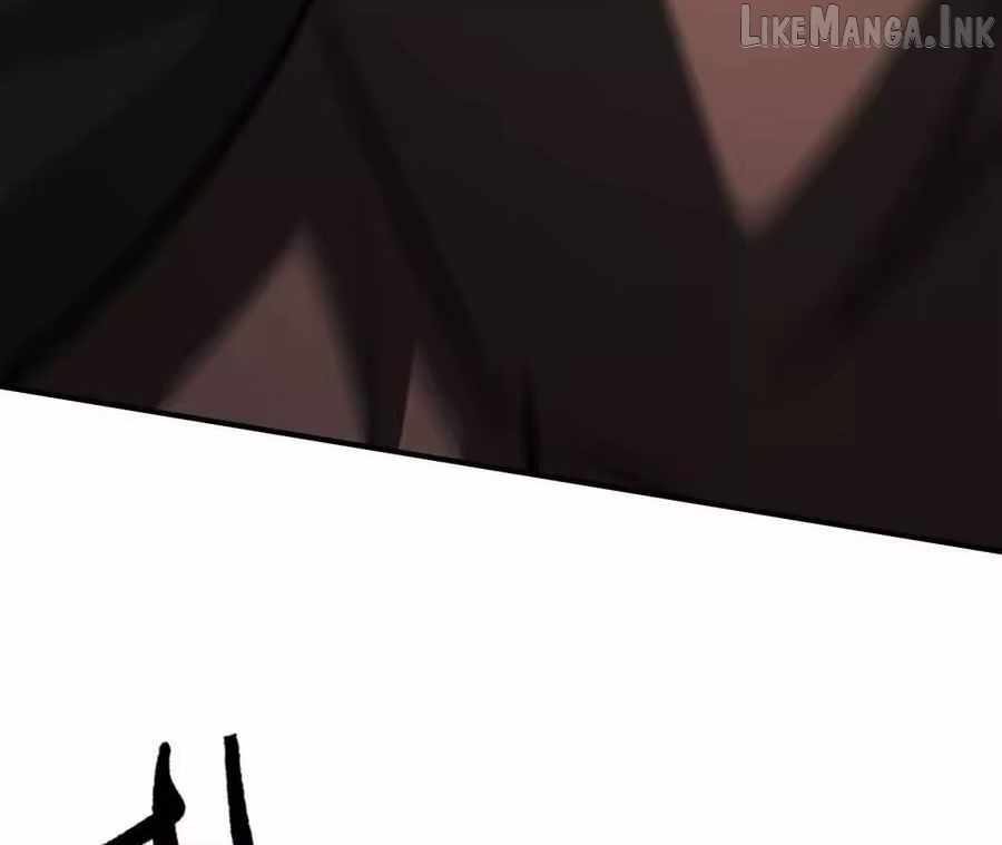 Unparalleled in the Online Gaming World [Remake] — Chapter 97 — page 5