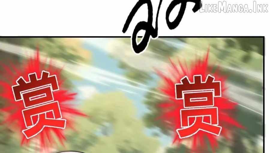 Unparalleled in the Online Gaming World [Remake] — Chapter 97 — page 145