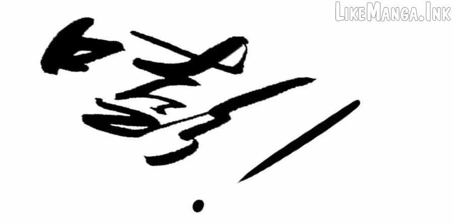 Unparalleled in the Online Gaming World [Remake] — Chapter 98 — page 42