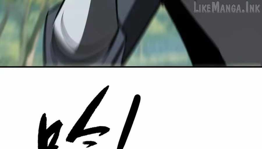Unparalleled in the Online Gaming World [Remake] — Chapter 98 — page 94