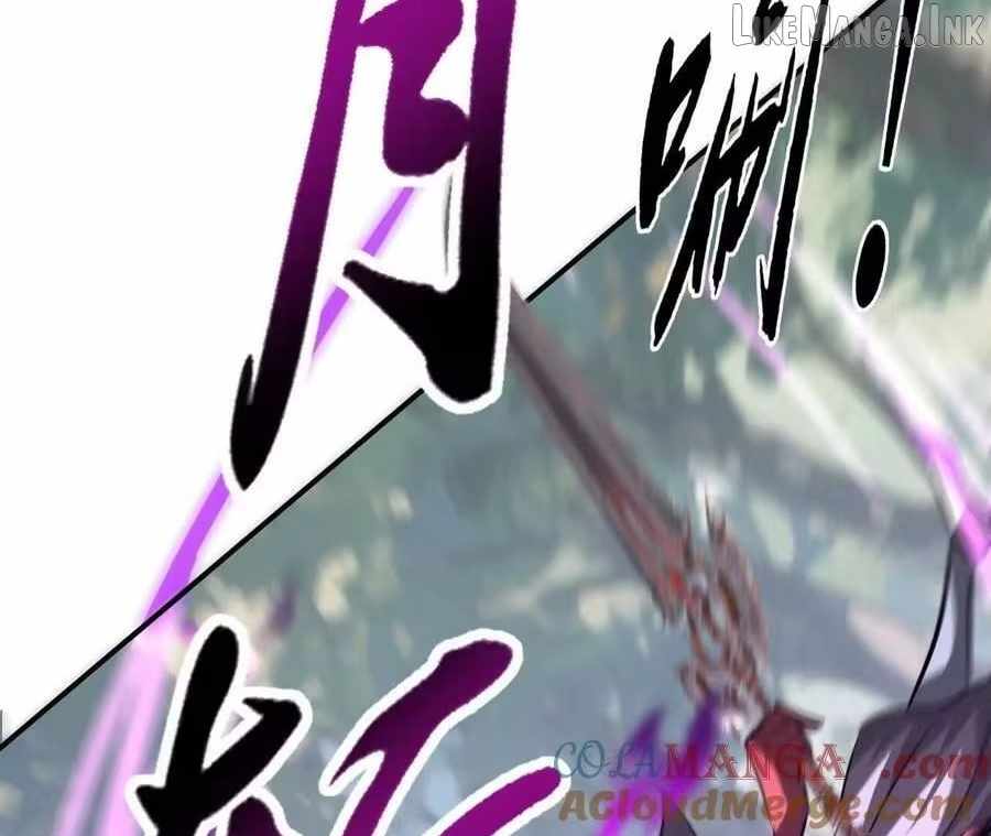 Unparalleled in the Online Gaming World [Remake] — Chapter 98 — page 133