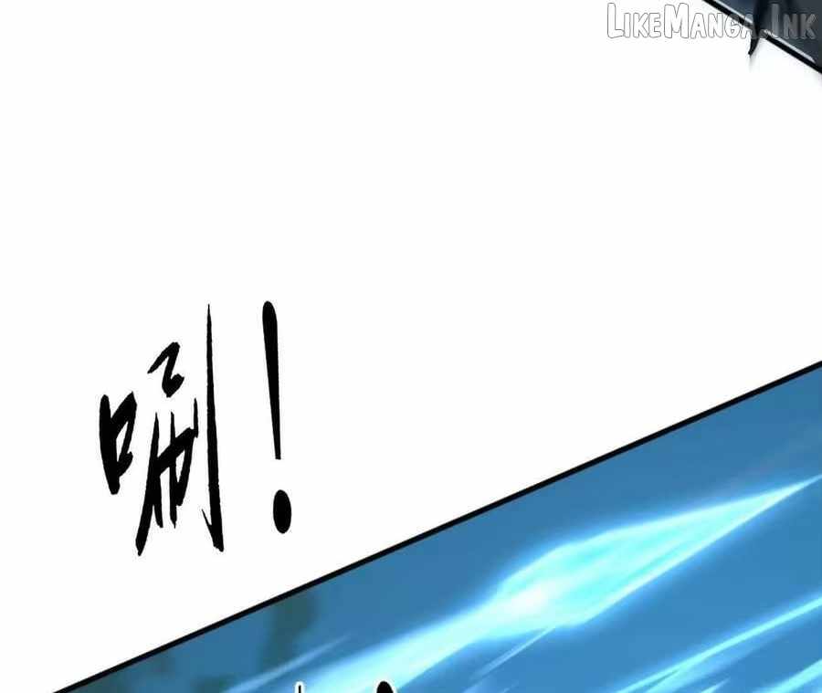 Unparalleled in the Online Gaming World [Remake] — Chapter 99 — page 19
