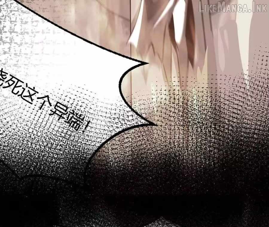 Unparalleled in the Online Gaming World [Remake] — Chapter 99 — page 63