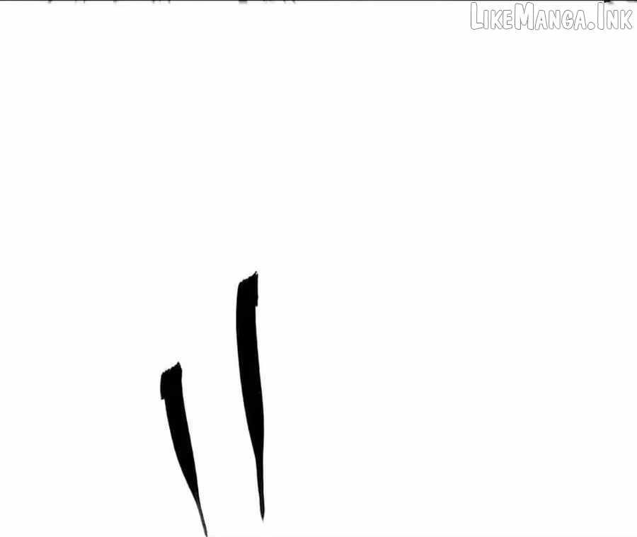 Unparalleled in the Online Gaming World [Remake] — Chapter 99 — page 223
