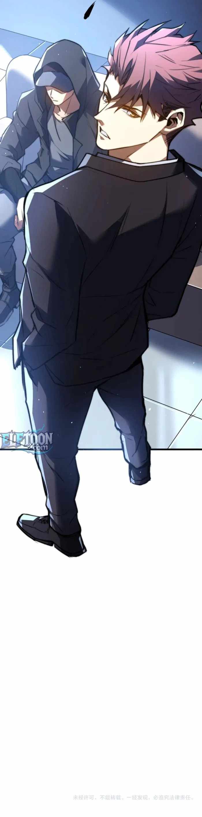I Became a God Devouring Souls at the Crematorium — Chapter 23 — page 11