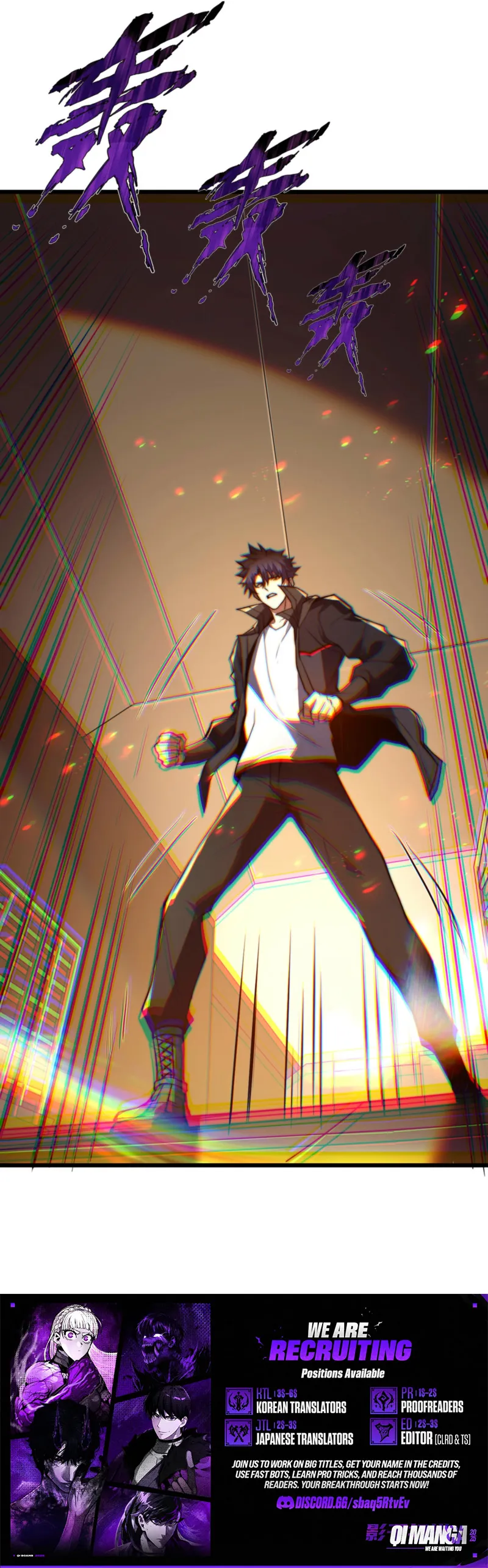 I Became a God Devouring Souls at the Crematorium — Chapter 25 — page 10