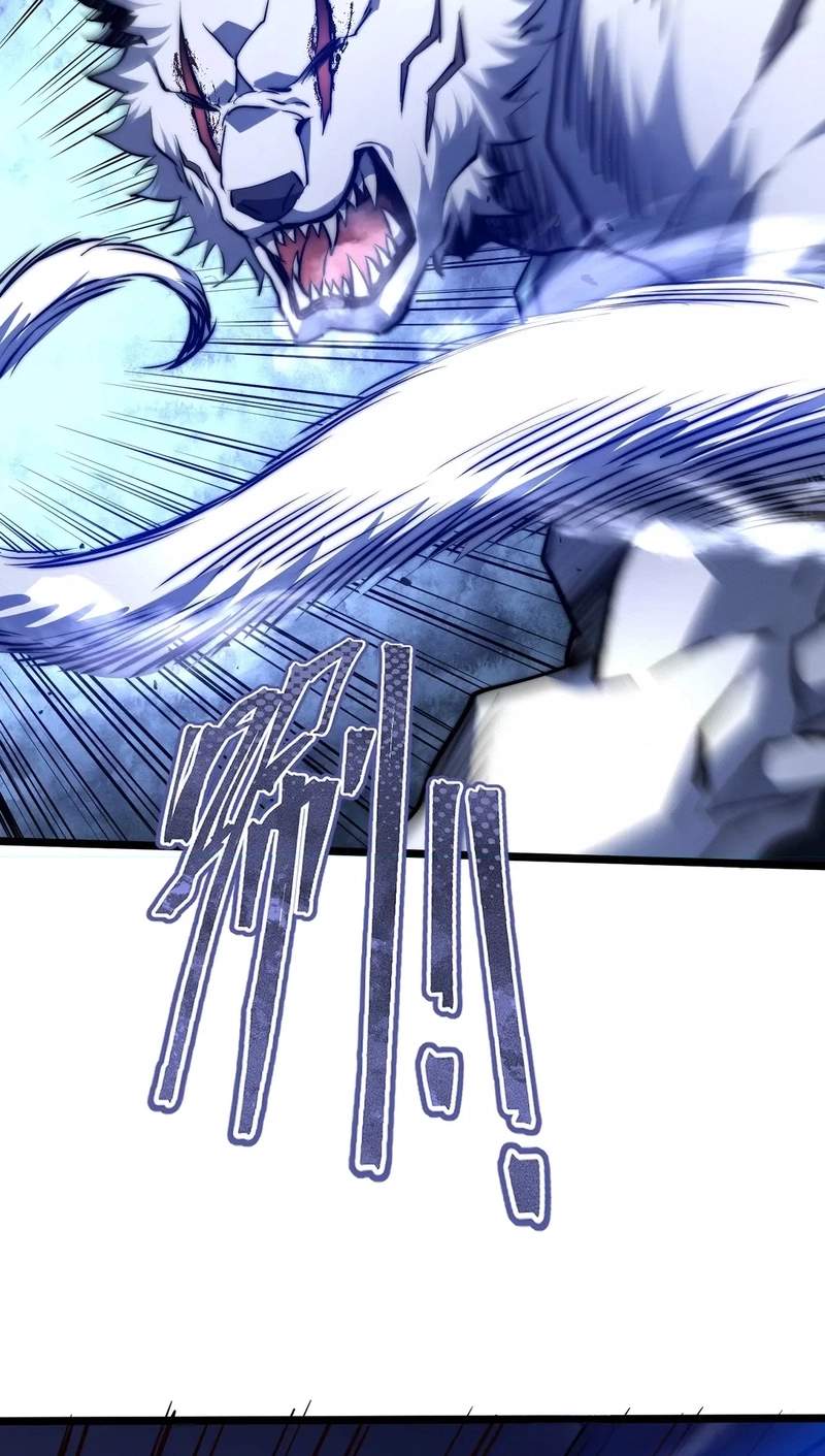 I Became a God Devouring Souls at the Crematorium — Chapter 28 — page 22