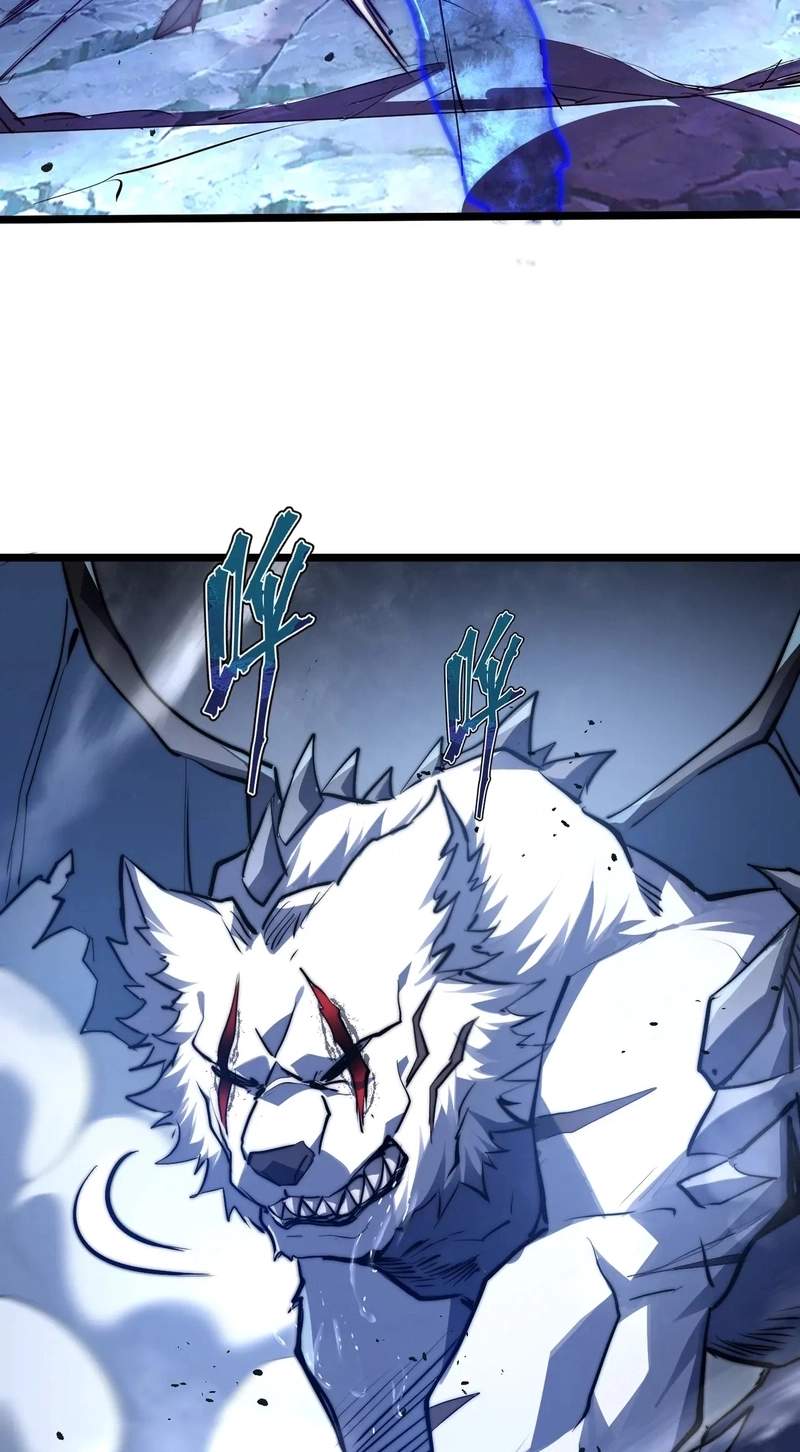 I Became a God Devouring Souls at the Crematorium — Chapter 28 — page 24