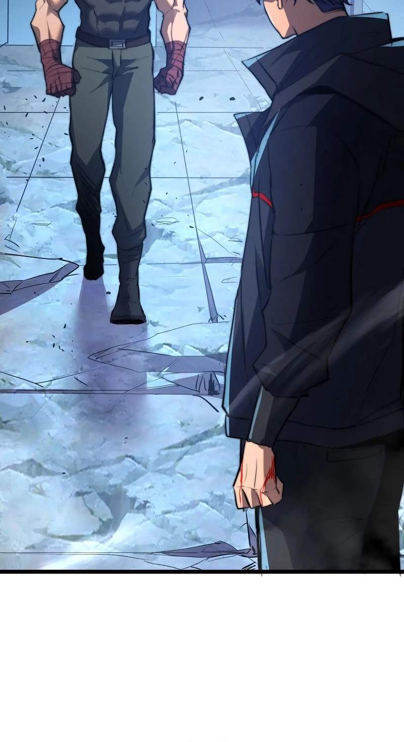 I Became a God Devouring Souls at the Crematorium — Chapter 28 — page 59