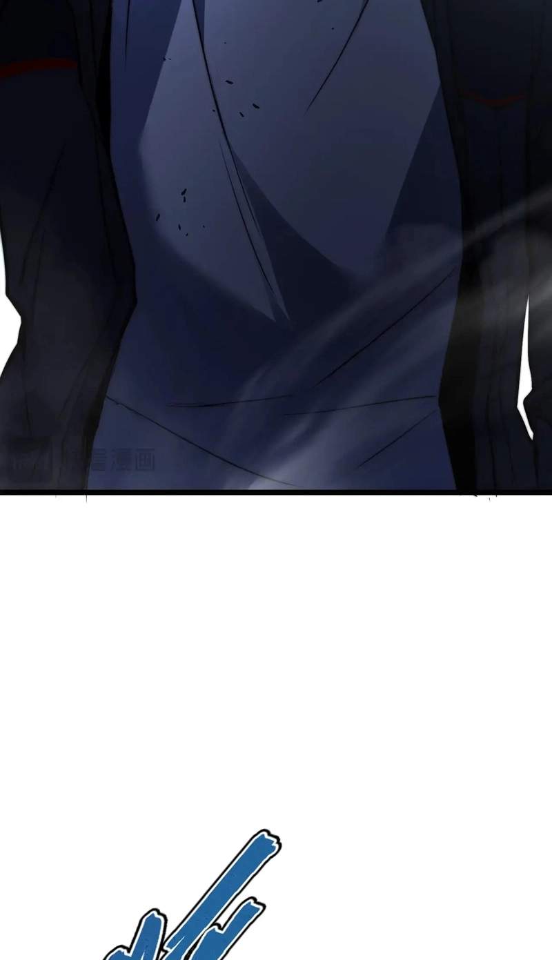 I Became a God Devouring Souls at the Crematorium — Chapter 28 — page 63