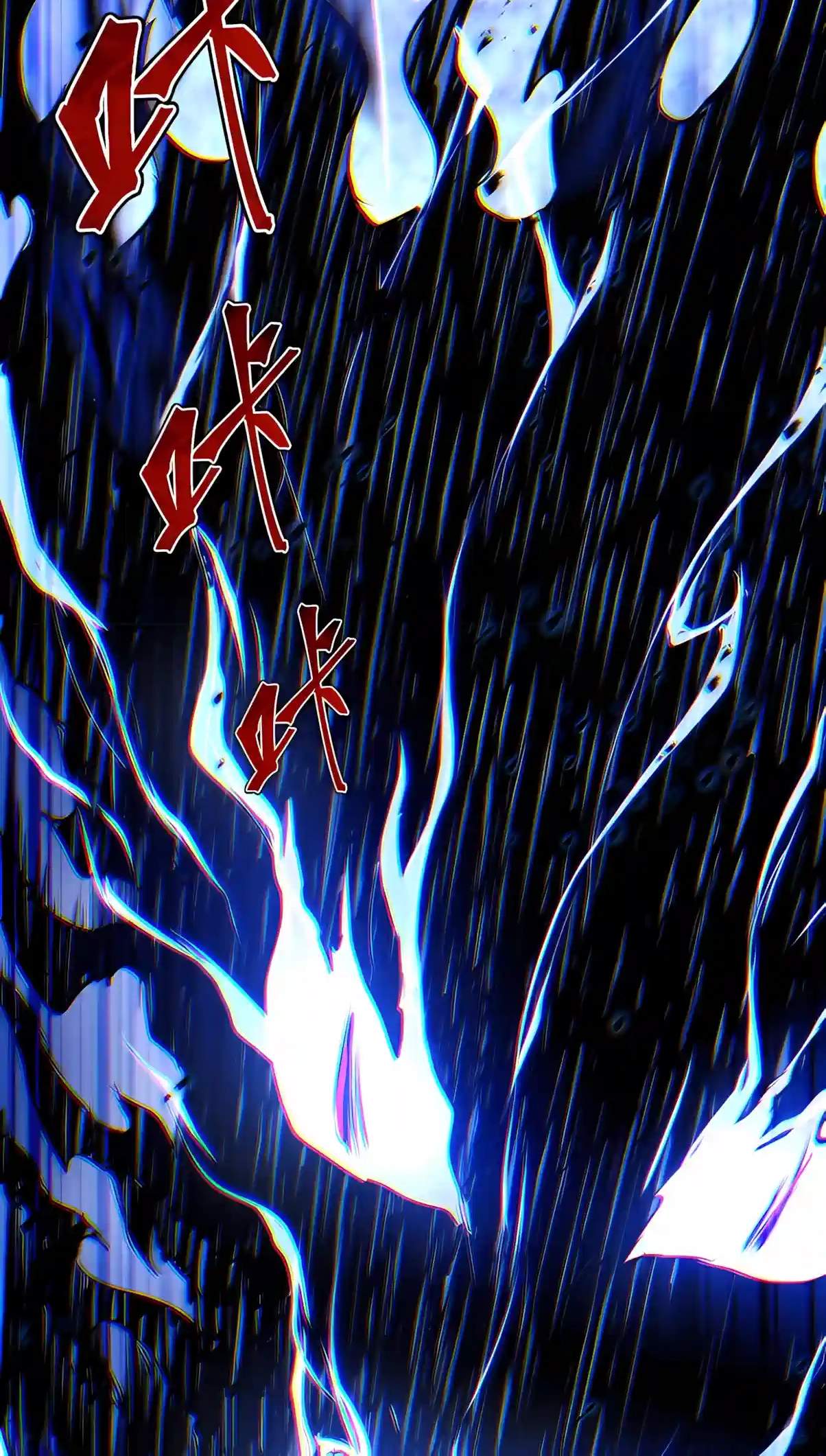 I Became a God Devouring Souls at the Crematorium — Chapter 29 — page 16