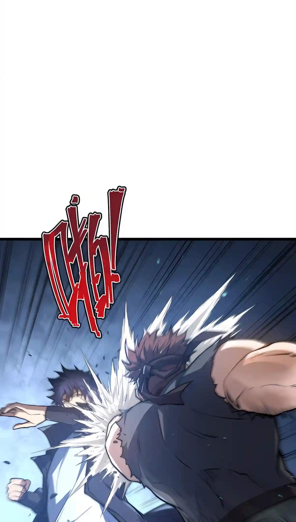 I Became a God Devouring Souls at the Crematorium — Chapter 29 — page 24