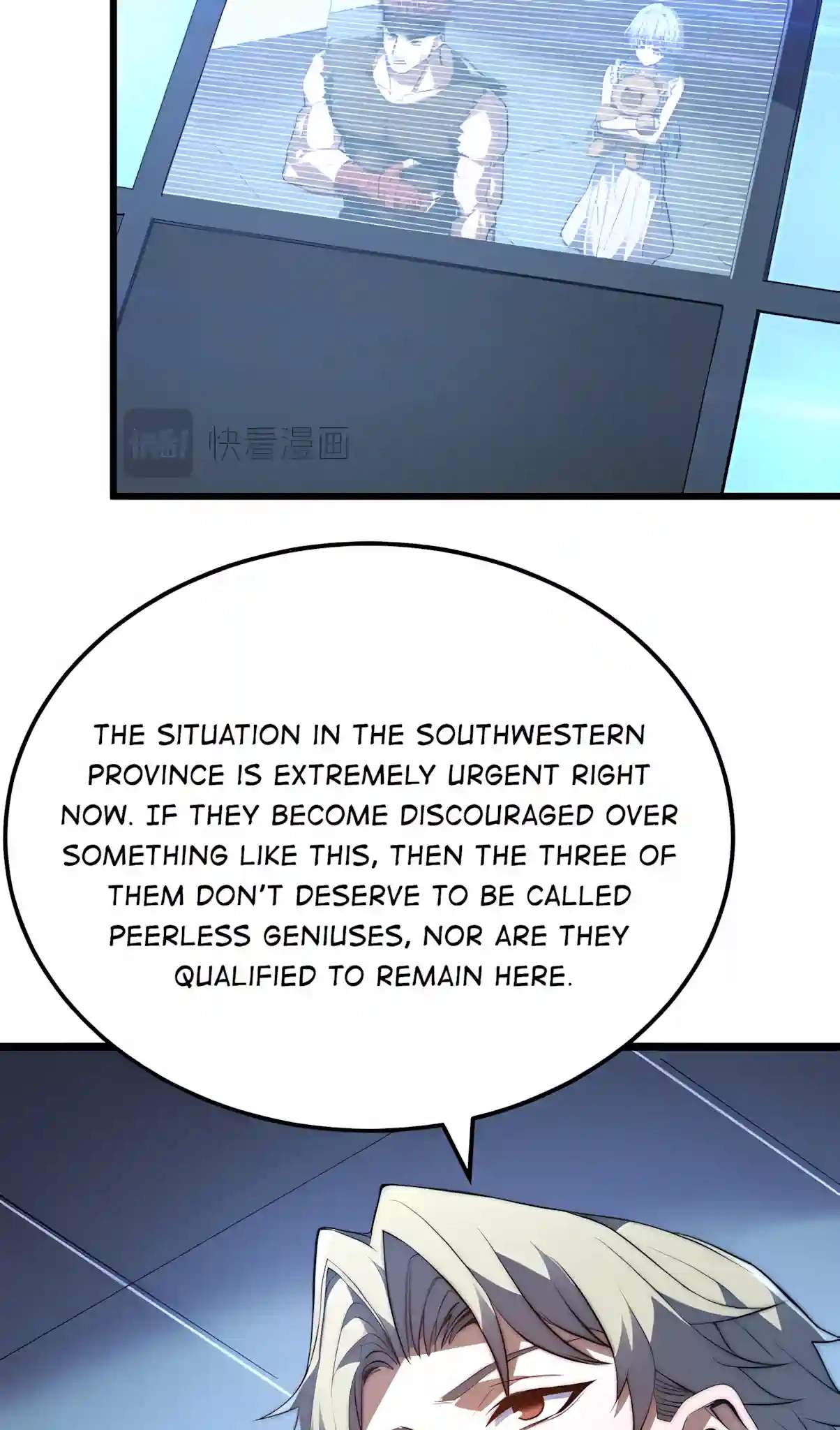 I Became a God Devouring Souls at the Crematorium — Chapter 29 — page 49