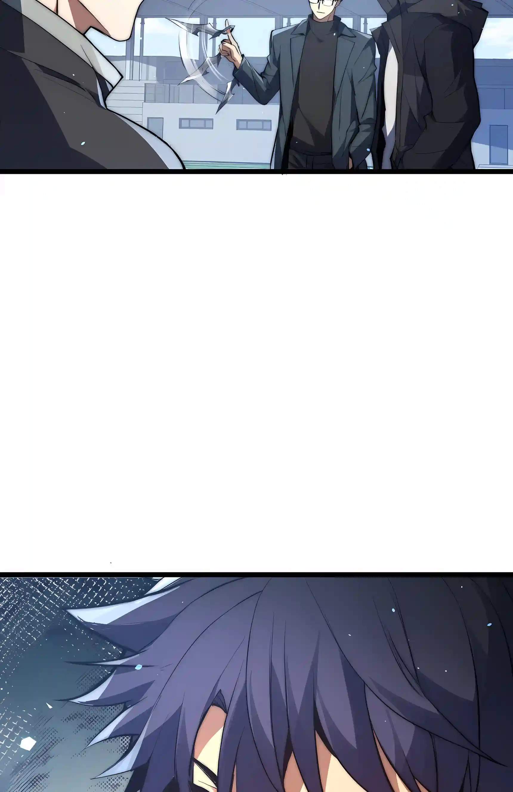 I Became a God Devouring Souls at the Crematorium — Chapter 30 — page 21
